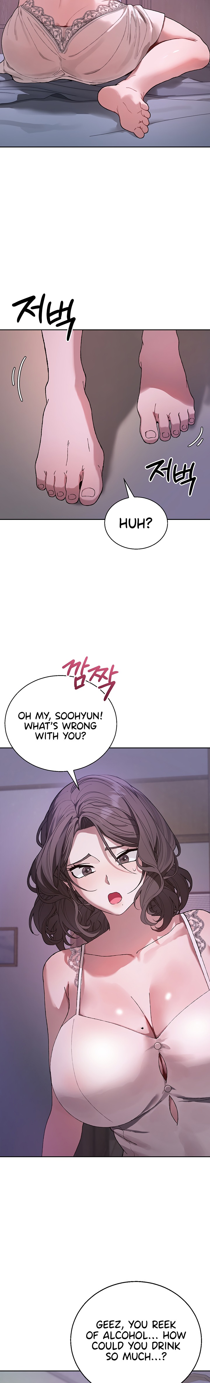 Living with My Teacher! Chapter 3 - Page 20