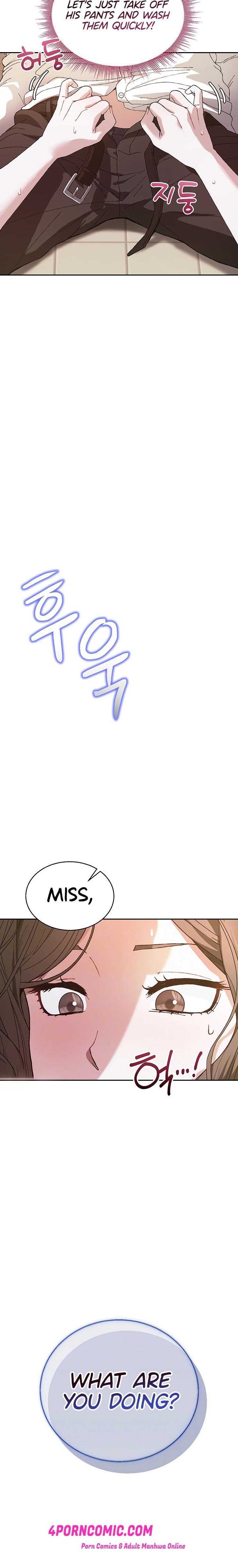 Living with My Teacher! Chapter 4 - Page 3
