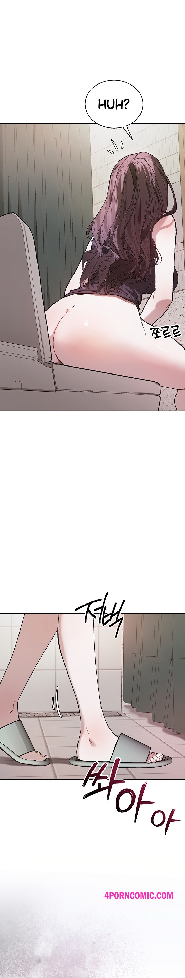 Living with My Teacher! Chapter 4 - Page 33