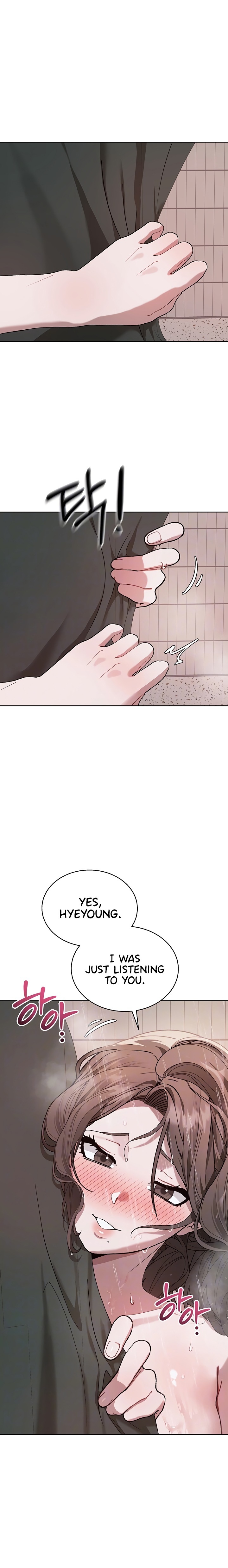 Living with My Teacher! Chapter 5 - Page 4