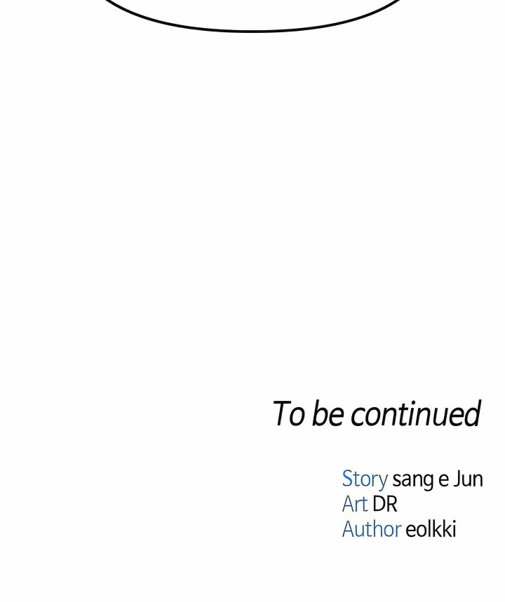 Common Sense Manipulation Program Chapter 49 - Page 26