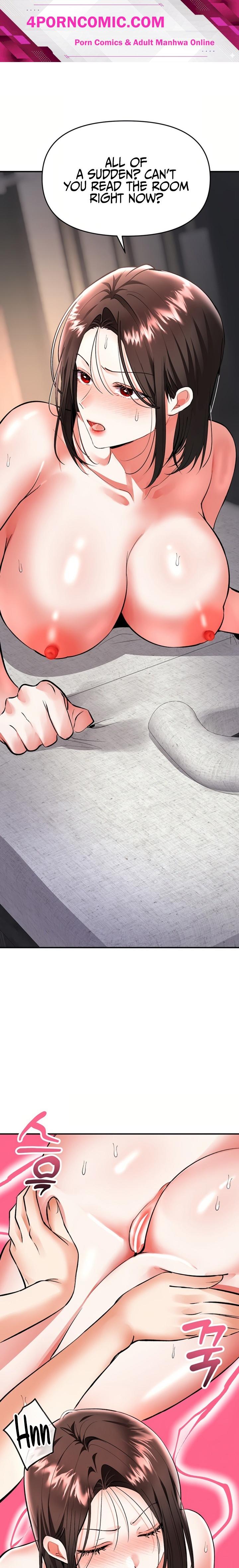 I’m the Only Guy at the Massage Shop Chapter 24 - Page 1