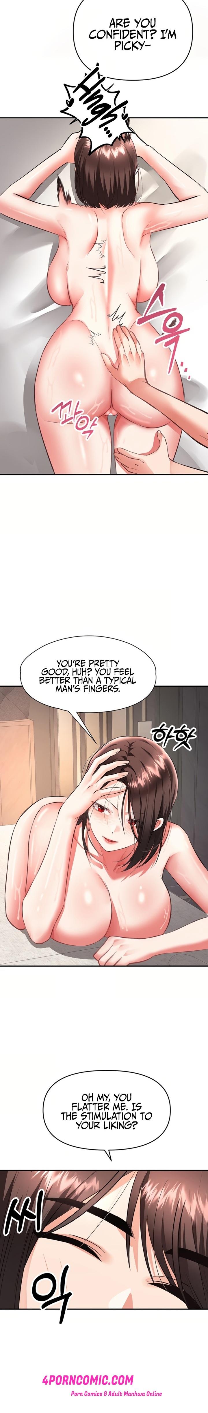 I’m the Only Guy at the Massage Shop Chapter 24 - Page 17
