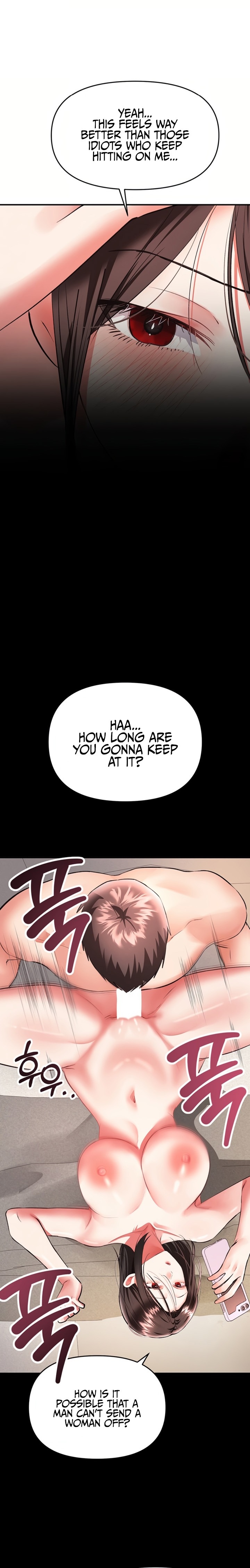 I’m the Only Guy at the Massage Shop Chapter 24 - Page 18