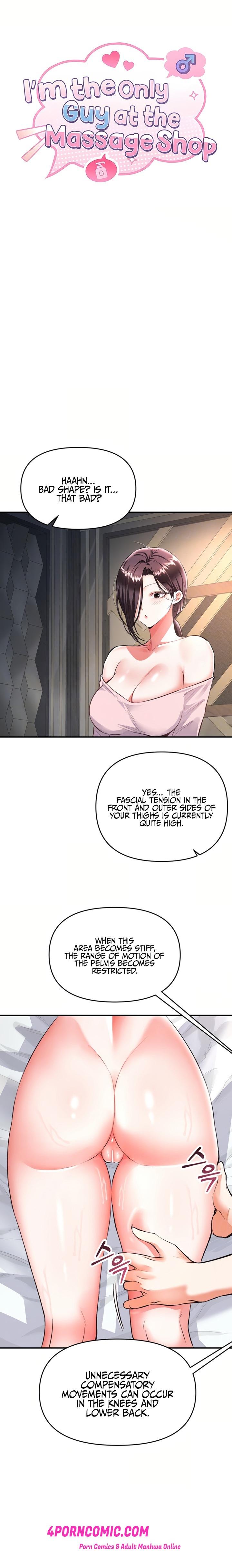 I’m the Only Guy at the Massage Shop Chapter 24 - Page 4