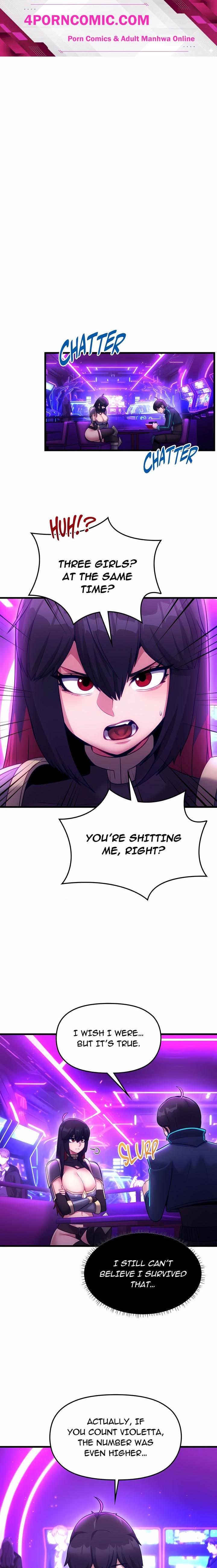 Find My Hotkey (Uncensored) Chapter 13 - Page 1
