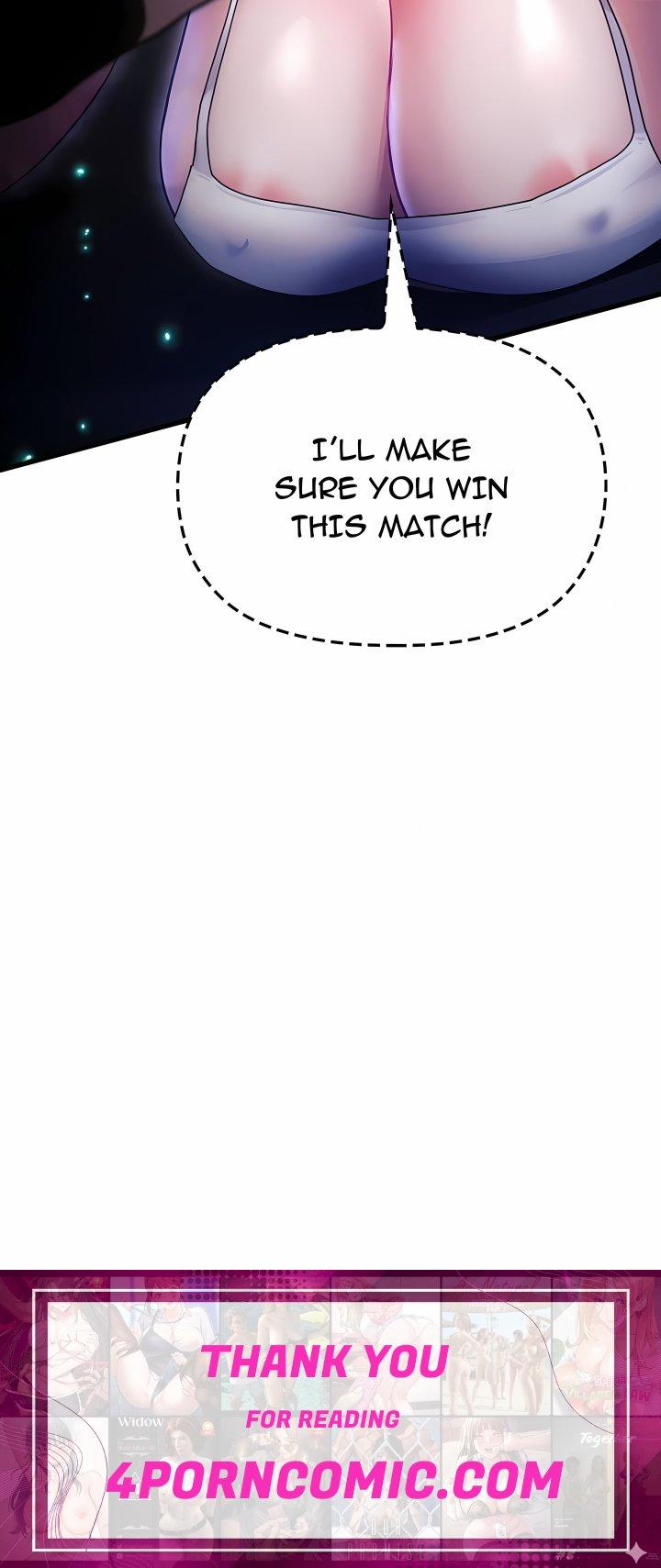 Find My Hotkey (Uncensored) Chapter 13 - Page 17