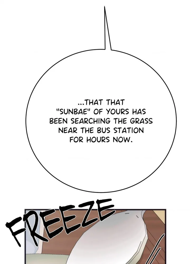 A Midsummer’s Carol (Uncensored) Chapter 31 - Page 21