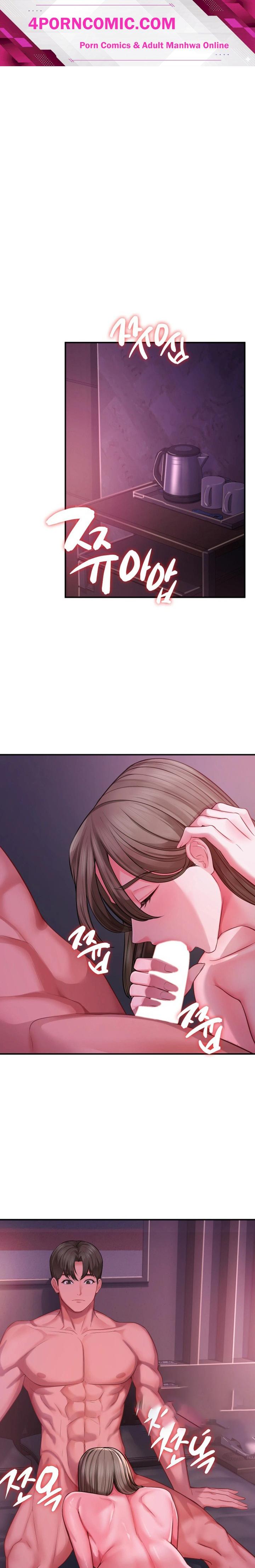 Affair with My Boss Chapter 20 - Page 1