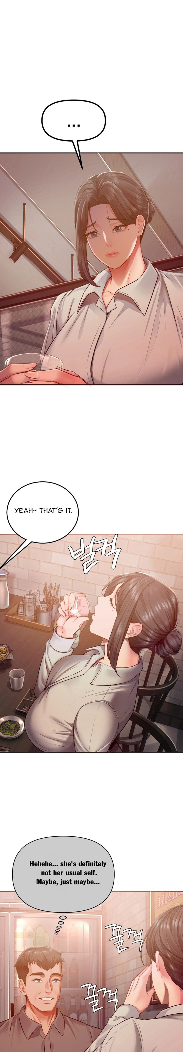 Affair with My Boss Chapter 21 - Page 18