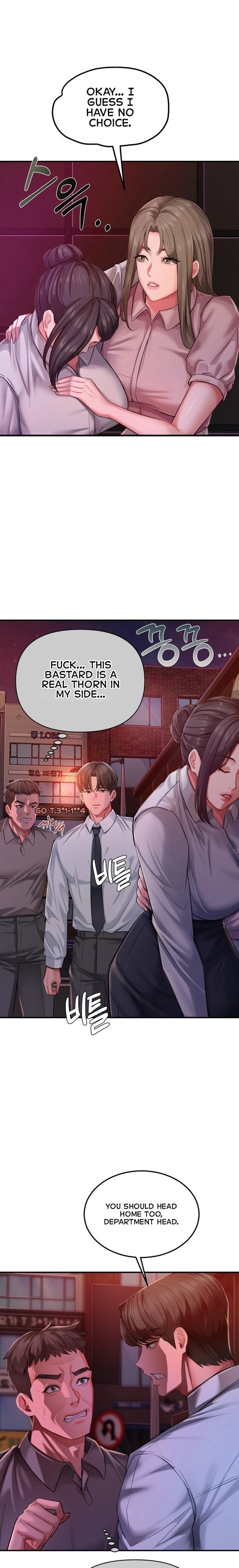 Affair with My Boss Chapter 22 - Page 11