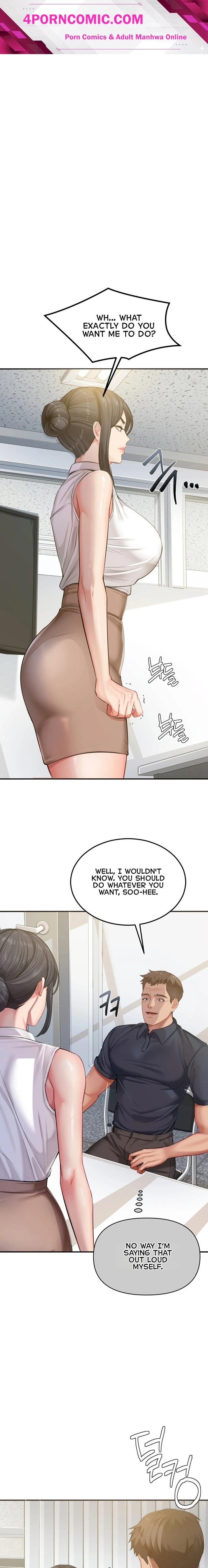 Affair with My Boss Chapter 23 - Page 1