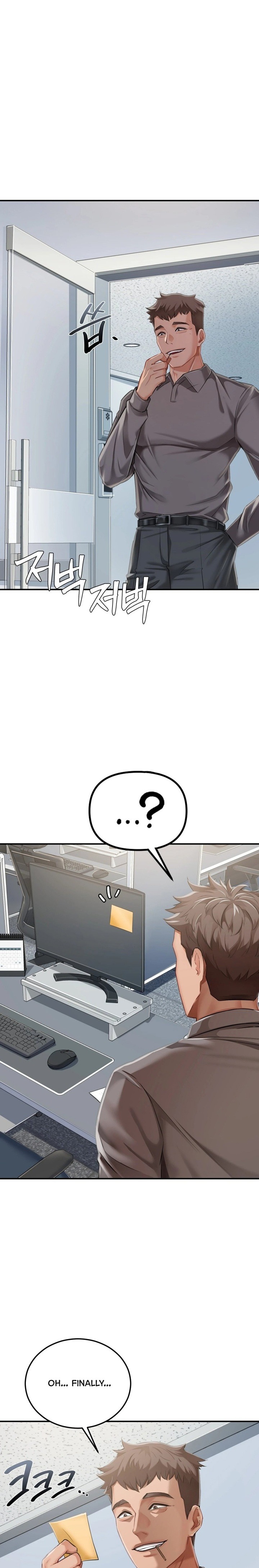 Affair with My Boss Chapter 23 - Page 13