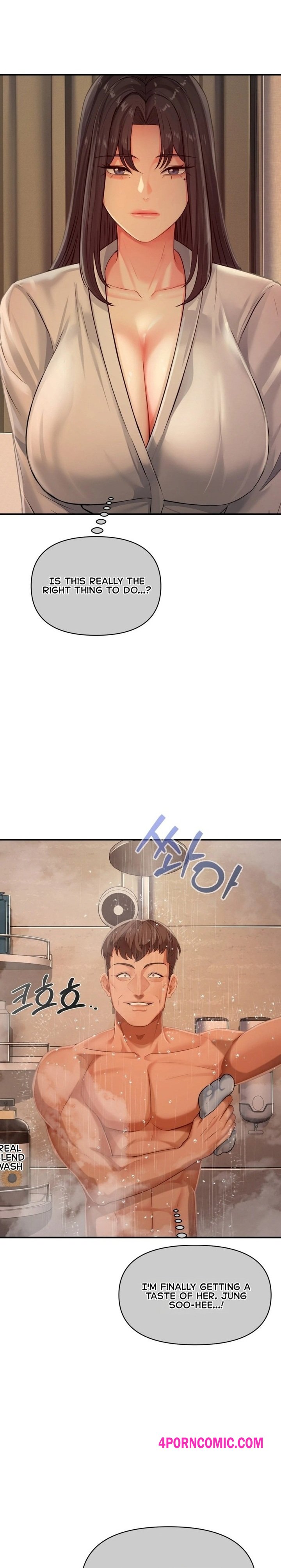 Affair with My Boss Chapter 23 - Page 15