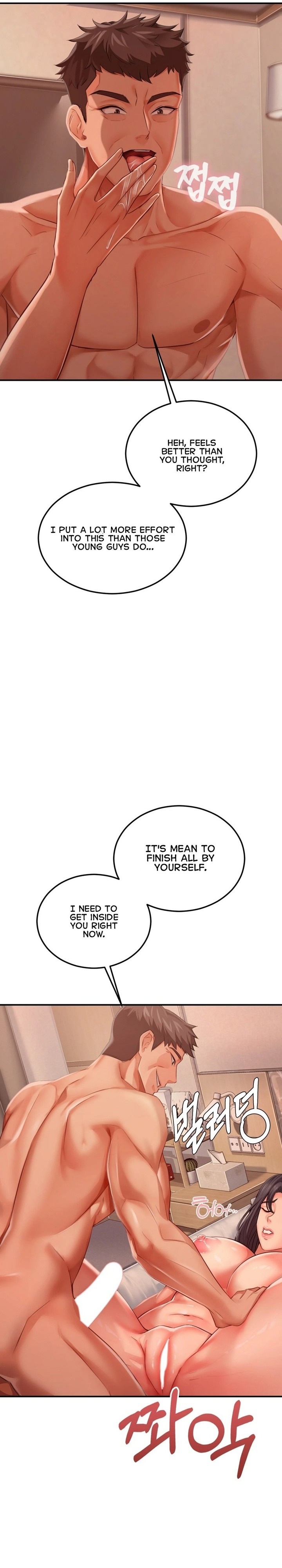 Affair with My Boss Chapter 24 - Page 12