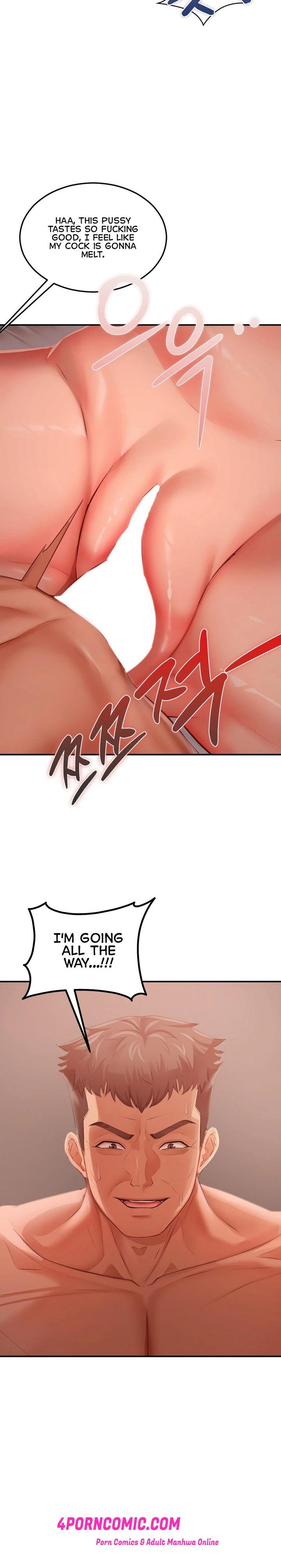 Affair with My Boss Chapter 24 - Page 14
