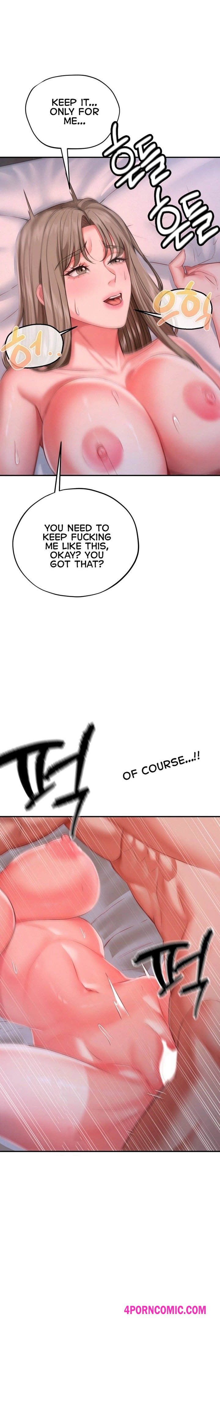 Affair with My Boss Chapter 24 - Page 19