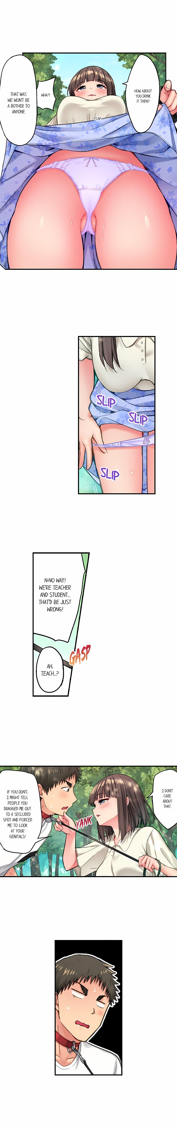 Harem Camp! Chapter 160 - Page 8