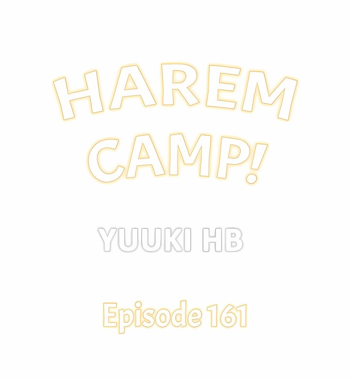 Harem Camp! Chapter 161 - Page 1