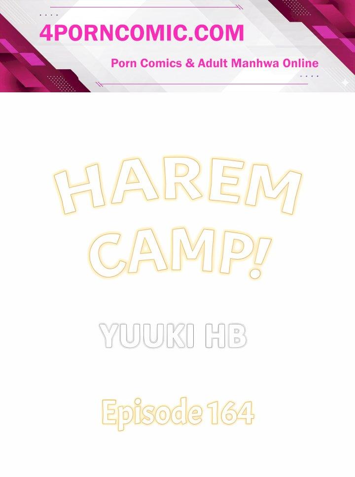 Harem Camp! Chapter 164 - Page 1