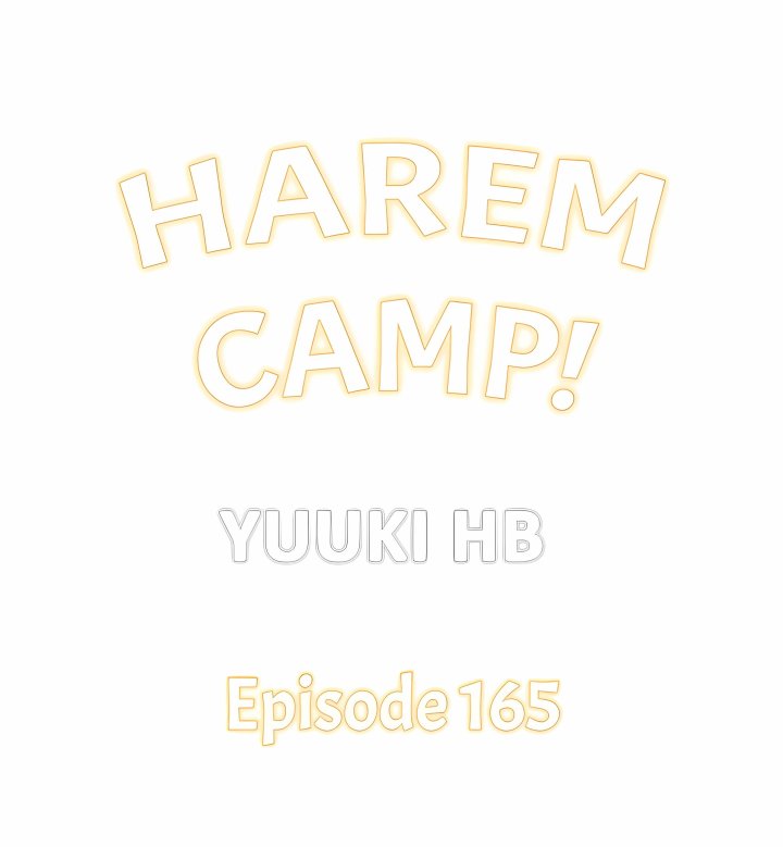 Harem Camp! Chapter 165 - Page 1