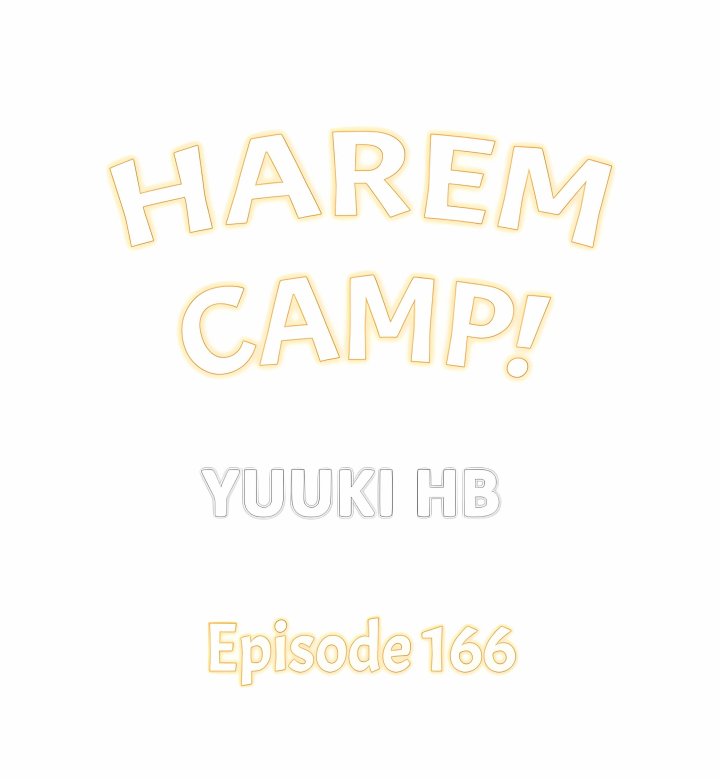 Harem Camp! Chapter 166 - Page 1