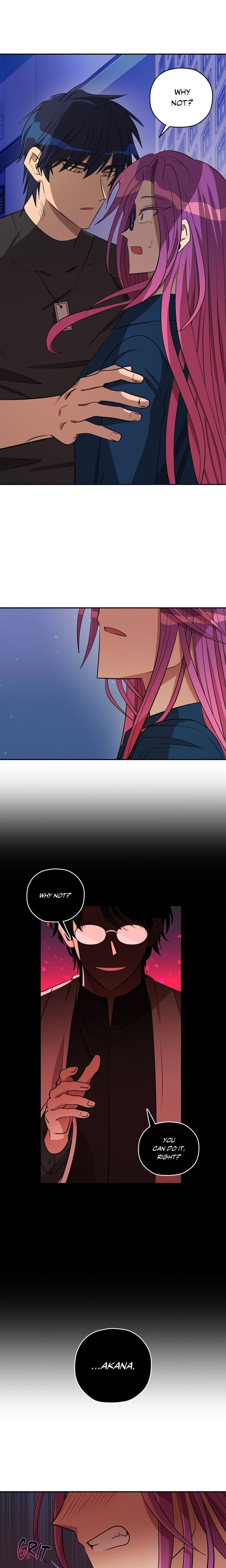 Love, Lust, & Joy Chapter 37 - Page 1