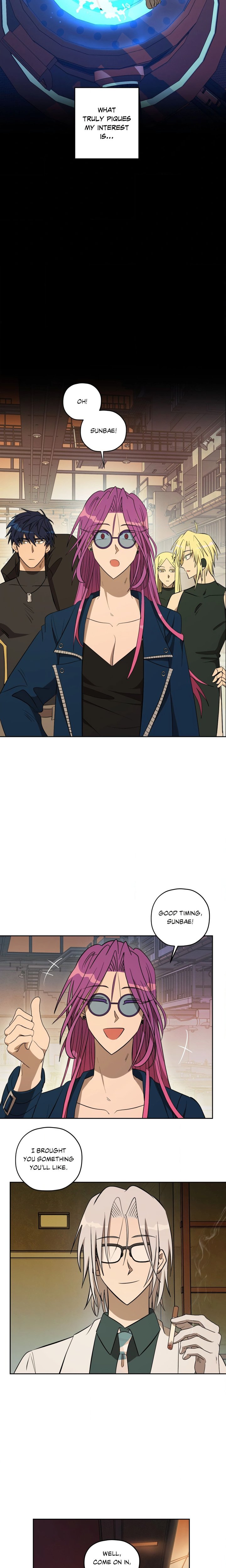 Love, Lust, & Joy Chapter 51 - Page 3