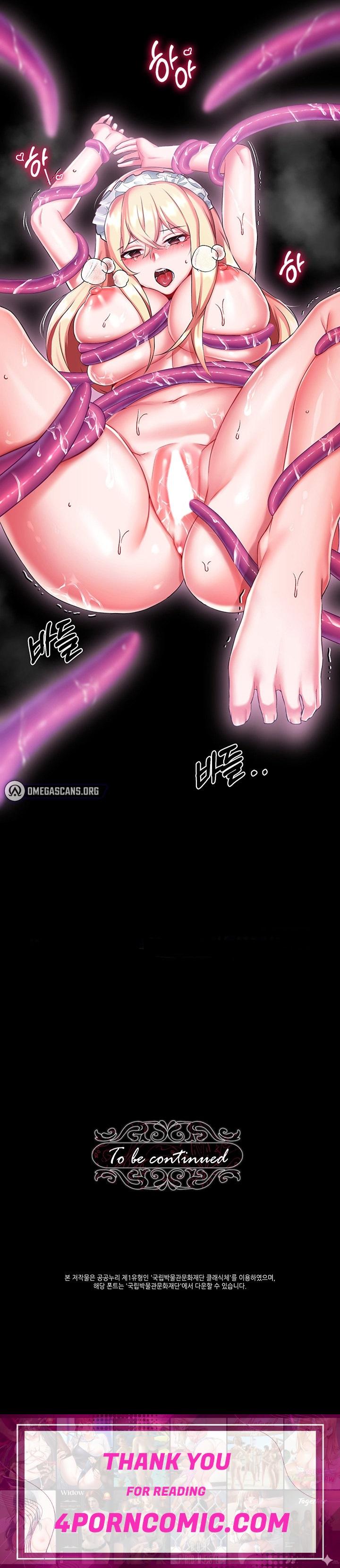 Breaking A Romantic Fantasy Villain Chapter 17 - Page 12