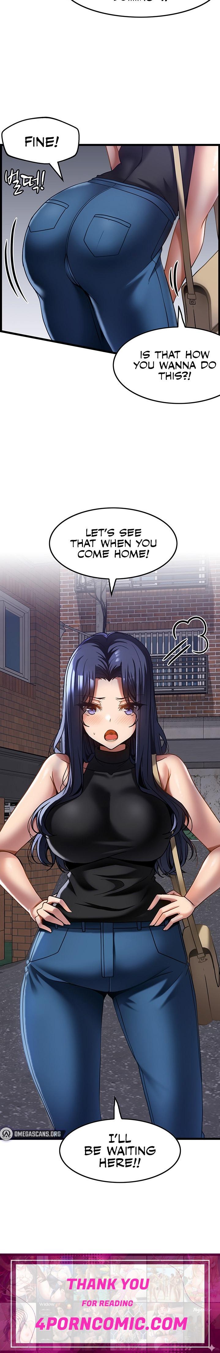 Too Good At Massages Chapter 16 - Page 26
