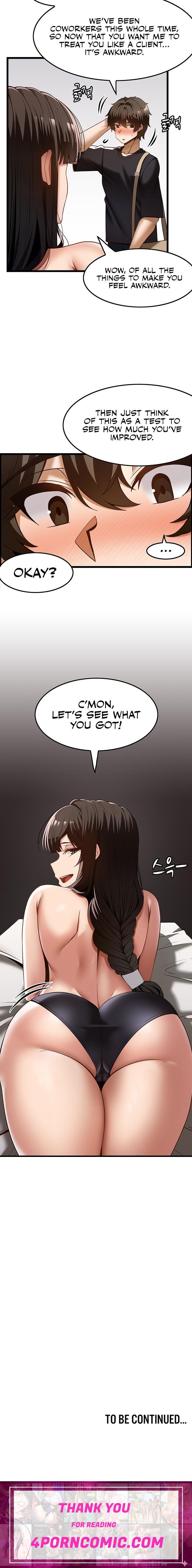 Too Good At Massages Chapter 41 - Page 16