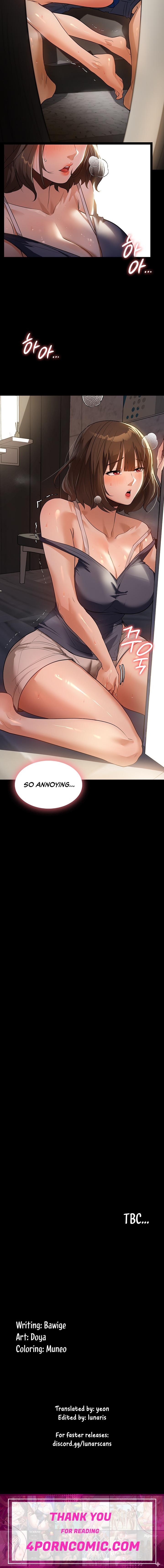 Young Housemaid Chapter 11 - Page 23