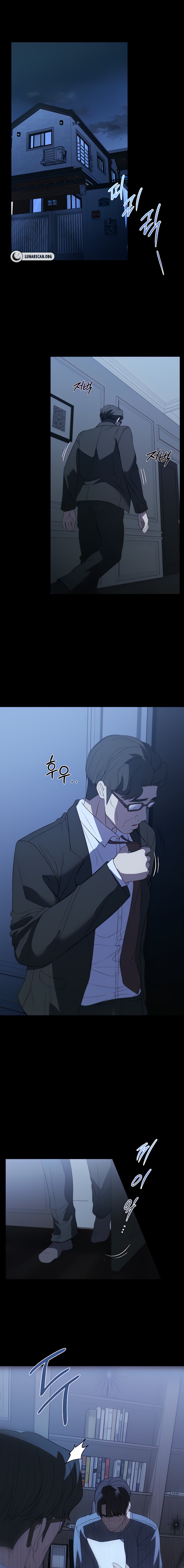 Young Housemaid Chapter 52 - Page 13