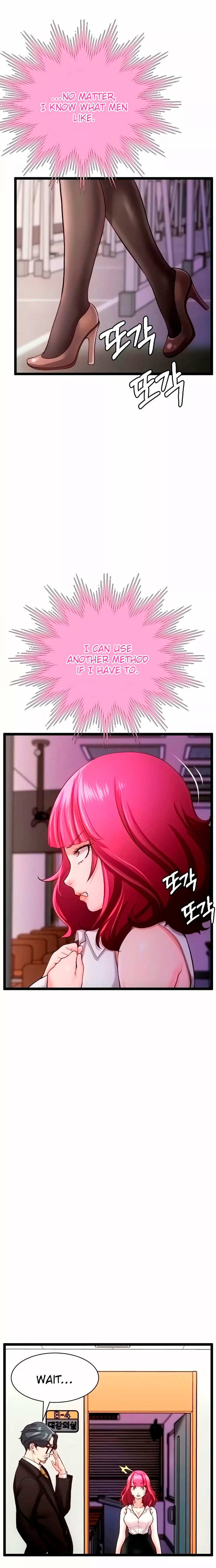First Instructor Chapter 29 - Page 7