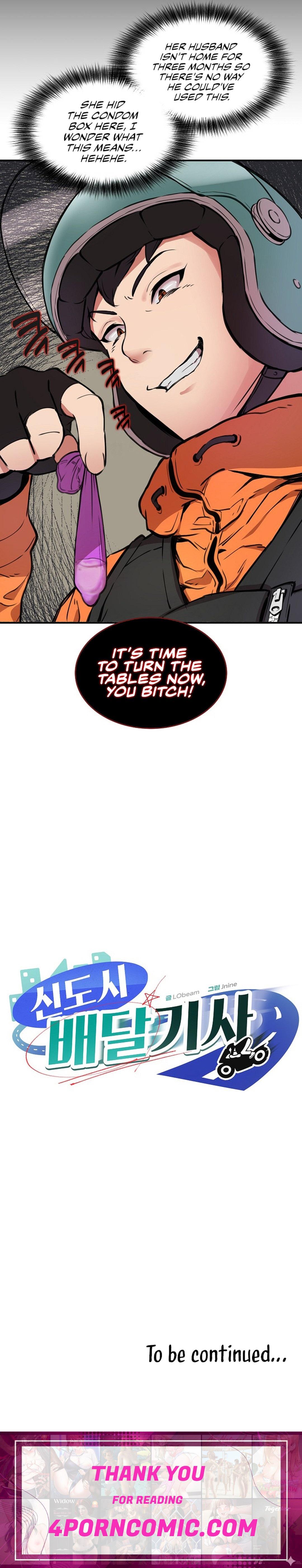 Driver in the New City Chapter 1 - Page 30