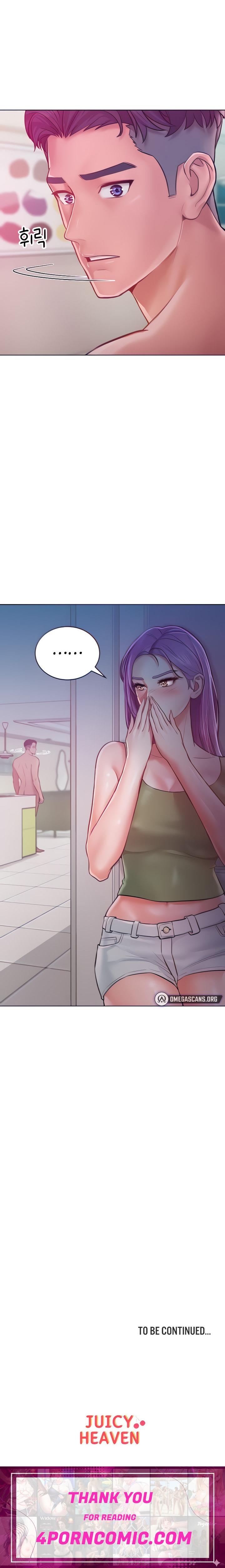 Forcing the Woman I Despise Into Submission Chapter 8 - Page 20