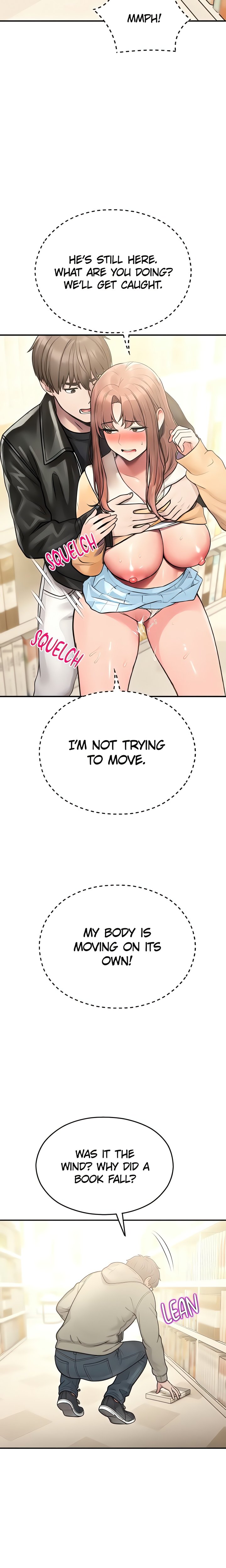 CCTV Chapter 32 - Page 4