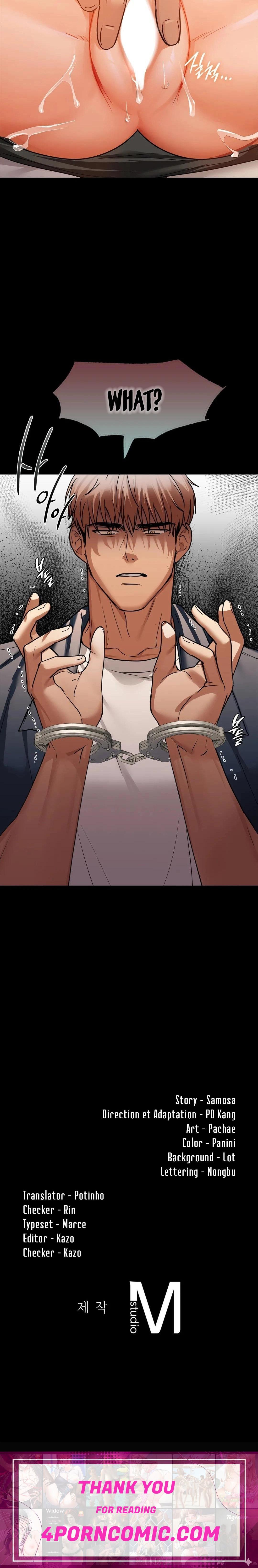 Caffeine Chapter 21 - Page 32