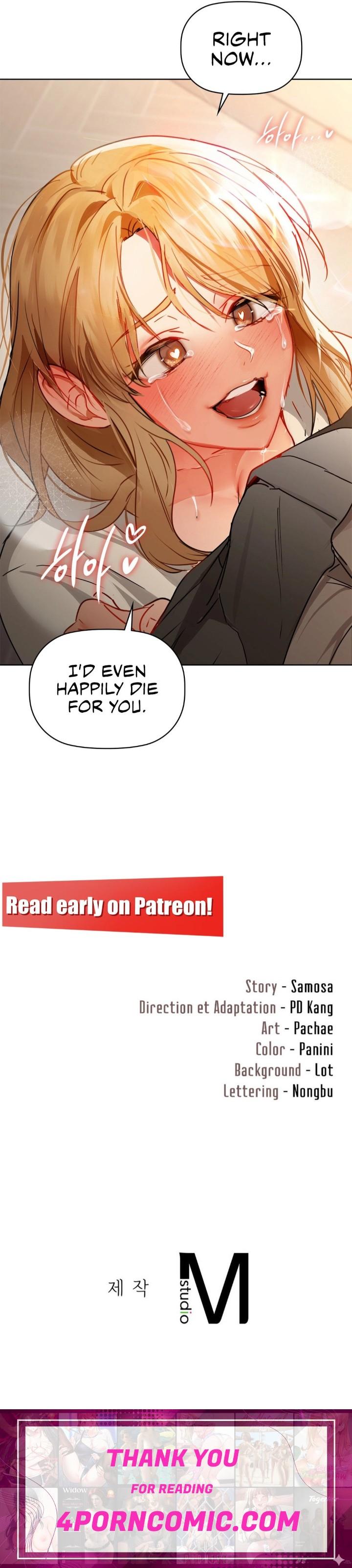 Caffeine Chapter 56 - Page 22