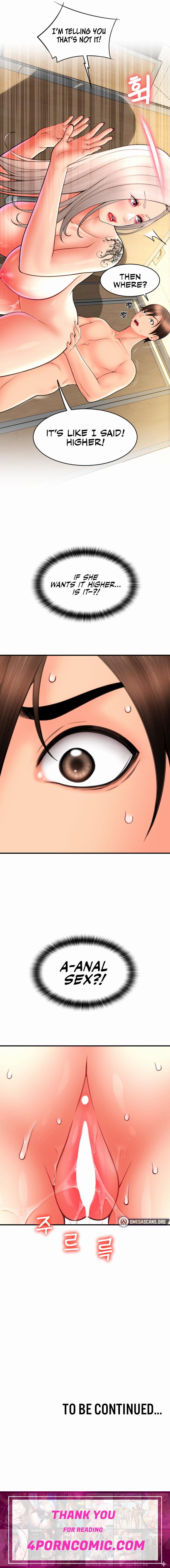 Pay with Sperm Pay Chapter 14 - Page 28