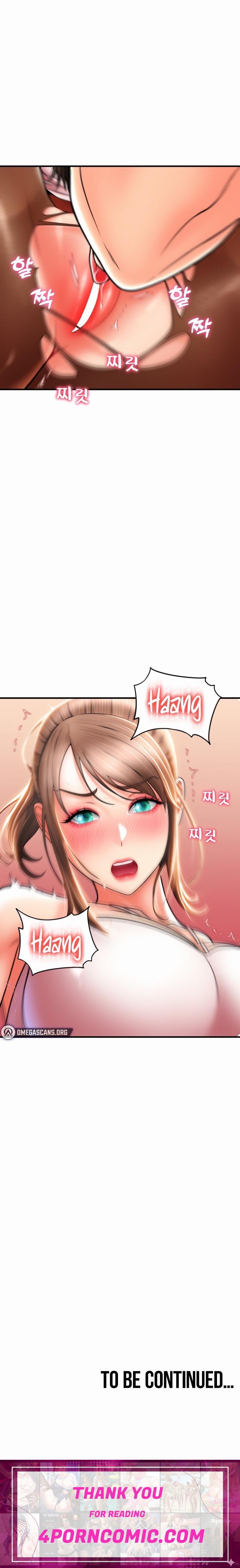Pay with Sperm Pay Chapter 19 - Page 32