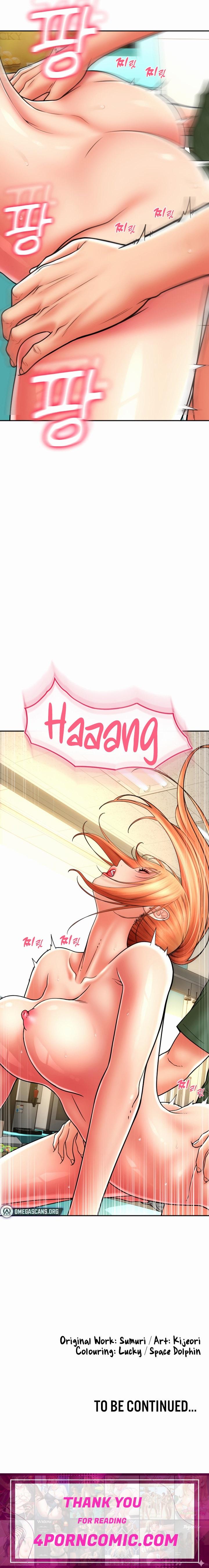 Pay with Sperm Pay Chapter 30 - Page 27