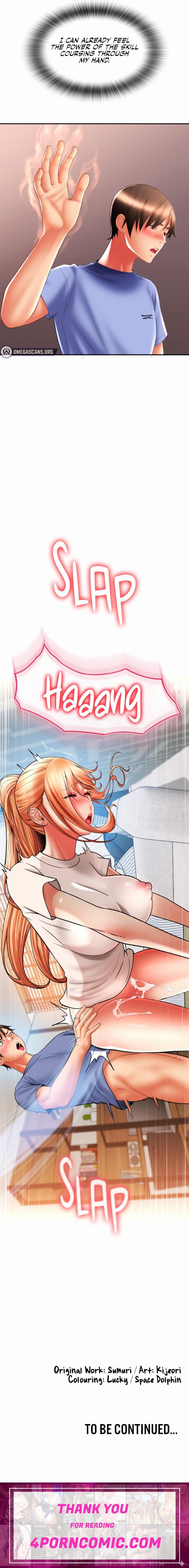 Pay with Sperm Pay Chapter 42 - Page 25