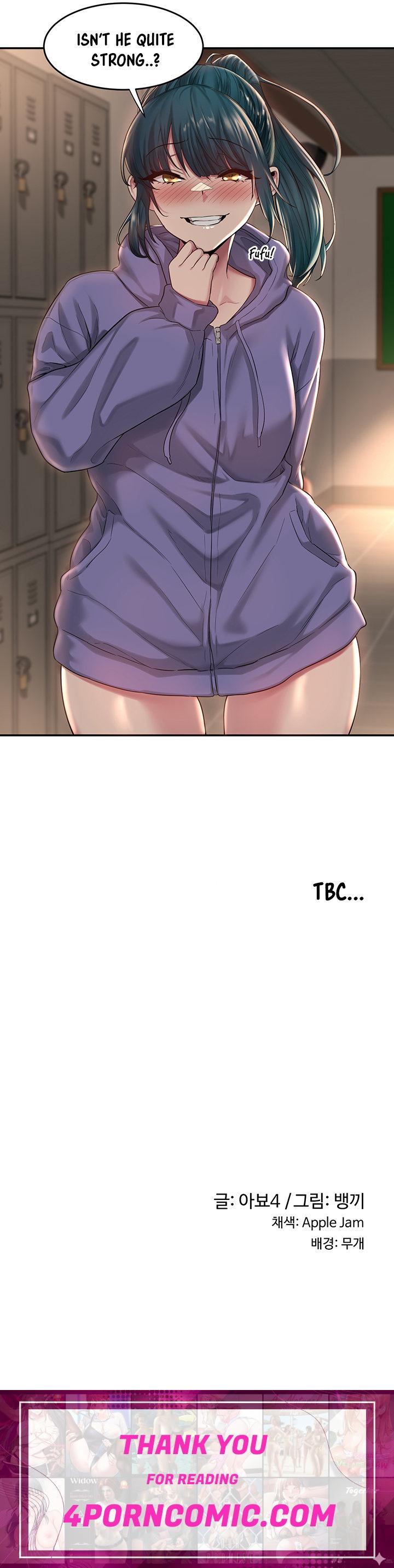 Sextudy Group Chapter 17 - Page 7