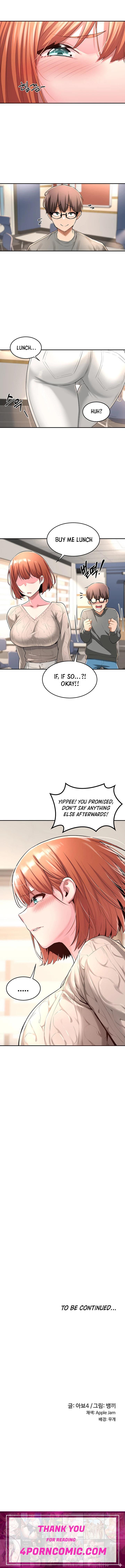 Sextudy Group Chapter 2 - Page 12