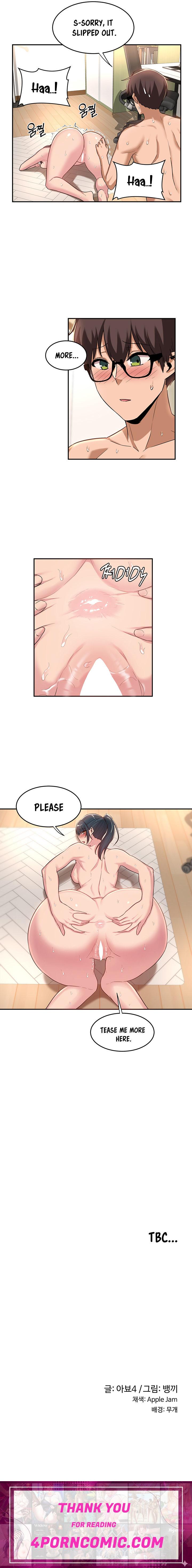 Sextudy Group Chapter 21 - Page 7