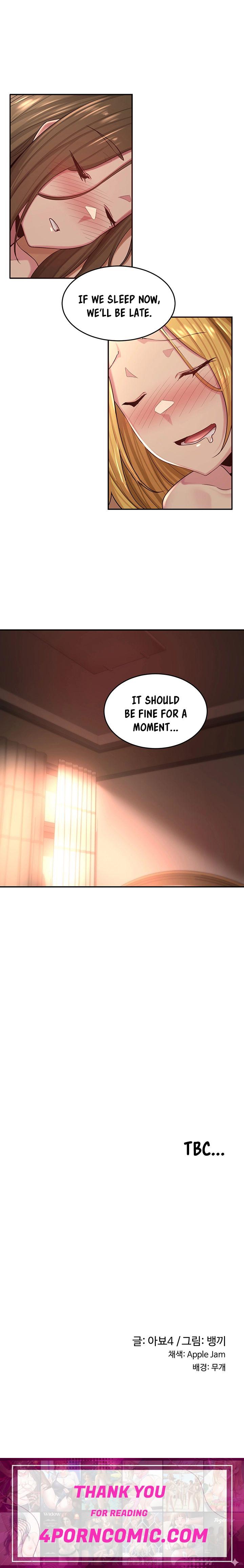 Sextudy Group Chapter 27 - Page 7