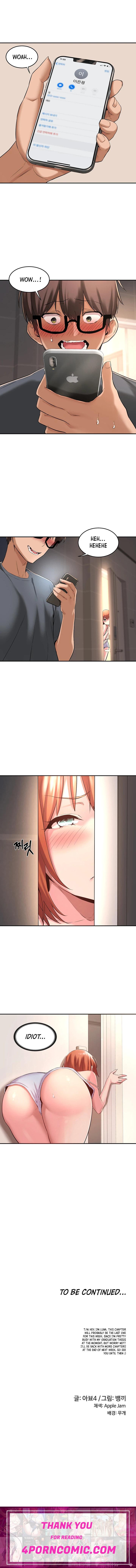 Sextudy Group Chapter 3 - Page 12