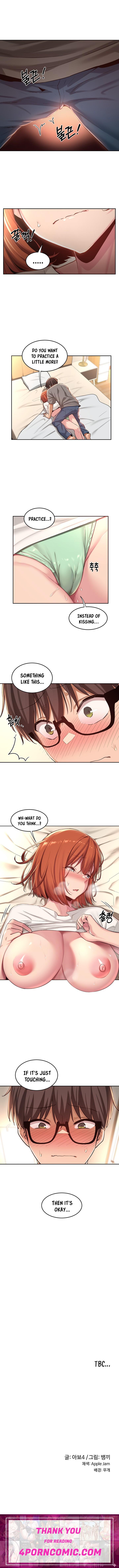 Sextudy Group Chapter 32 - Page 7