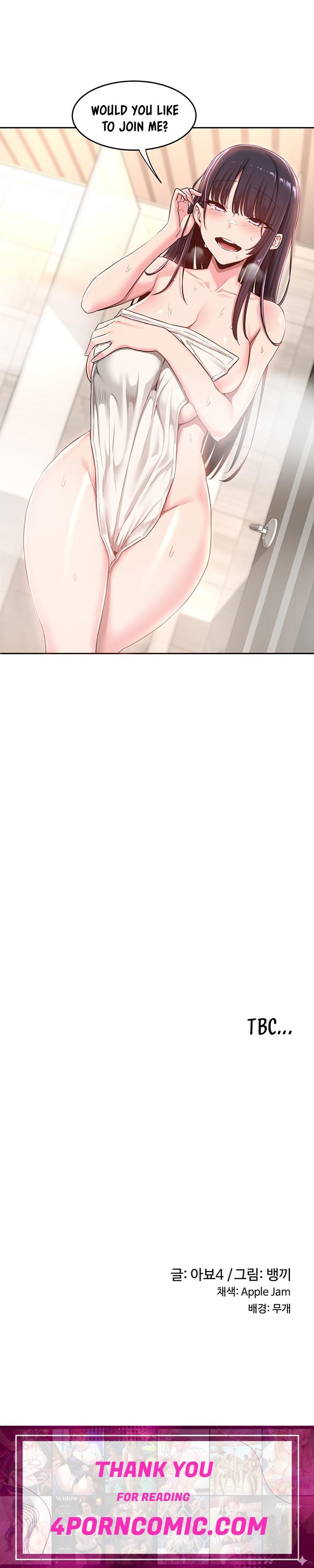 Sextudy Group Chapter 34 - Page 27